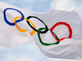 Алматы рассчитывает стать столицей зимних Олимпийских игр-2022 